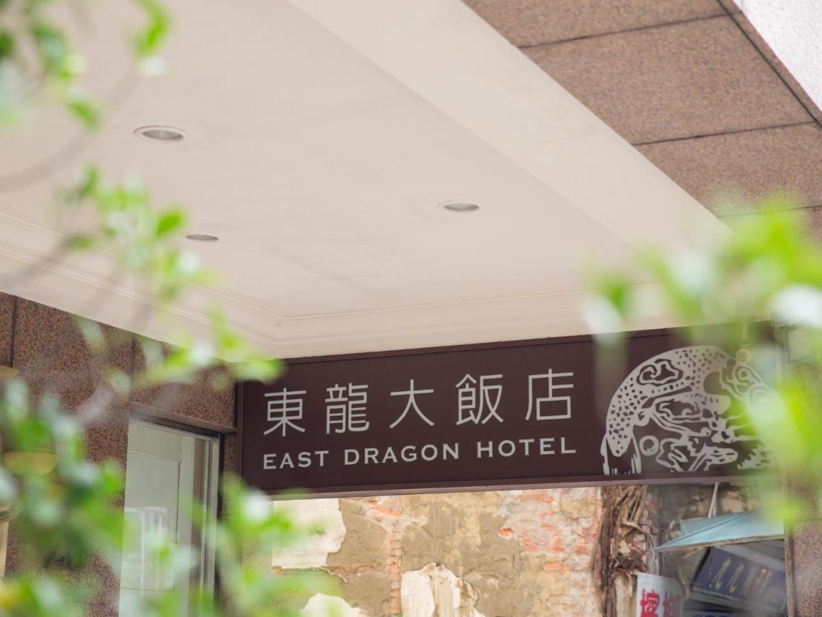 East Dragon Hotel Tajpej Kültér fotó